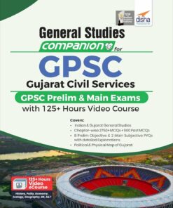 GPSC General Studies