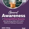 General Awareness for Competitive Exams