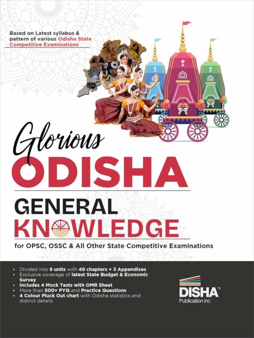 Glorious Odisha