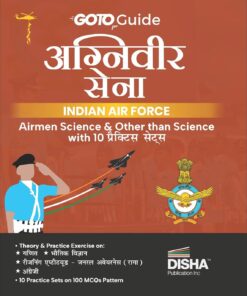 GoTo Guide for Agniveer Sena Indian Air Force