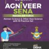 GoTo Guide for Agniveer Sena Indian Air Force Airmen Science