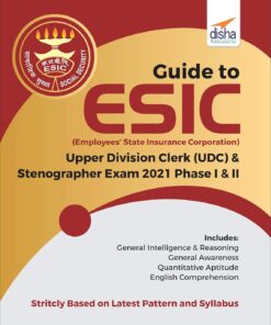 Guide to ESIC