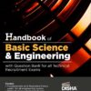 Handbook of Basic Science & Engineering