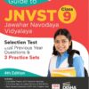 JNVST Class 9 Guide