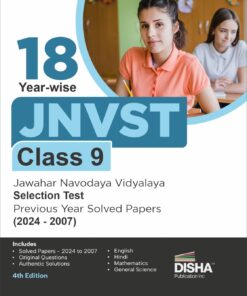 JNVST Class 9 Jawahar Navodaya Vidyalaya