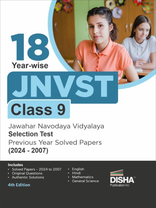 JNVST Class 9 Jawahar Navodaya Vidyalaya