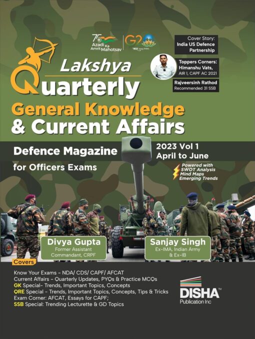 Lakshya - the Quarterly General Knowledge