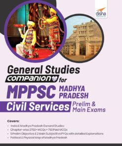 MPPSC General Studies