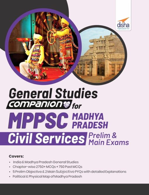 MPPSC General Studies