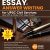 Mastering Essay