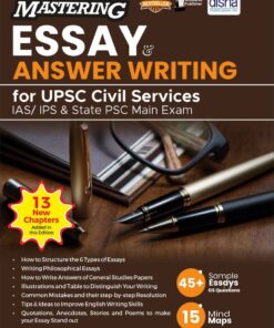 Mastering Essay