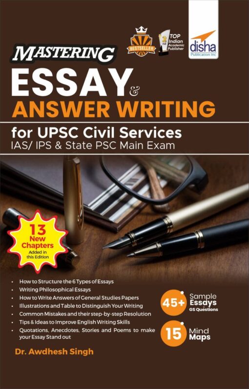 Mastering Essay