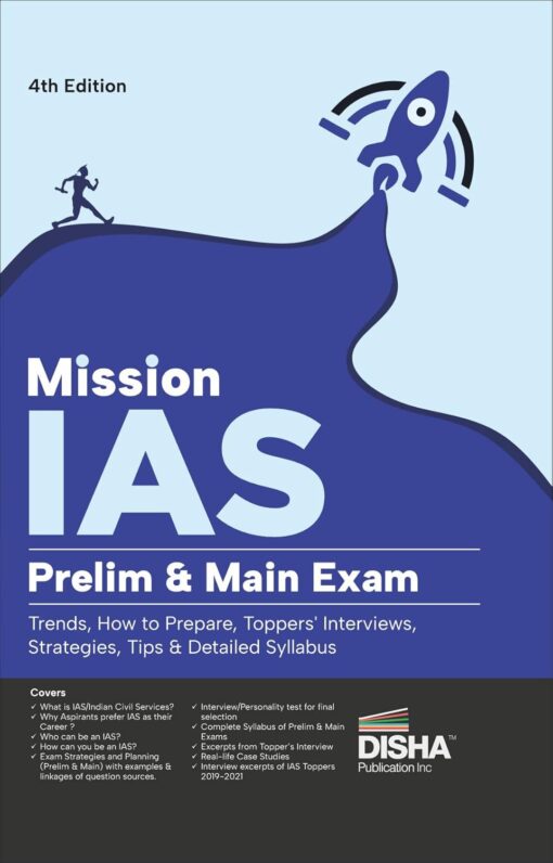 Mission IAS