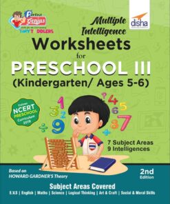 Multiple Intelligence Worksheets for PRESCHOOL III