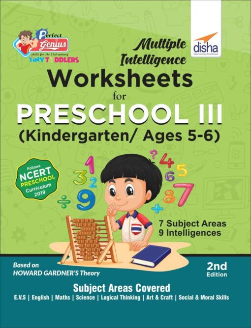 Multiple Intelligence Worksheets for PRESCHOOL III