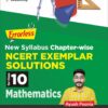 NCERT Exemplar Solutions for Class 10 Mathematics