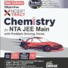 NCERT Xtract Chemistry