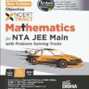 NCERT Xtract Mathematics