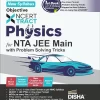 NCERT Xtract Physics