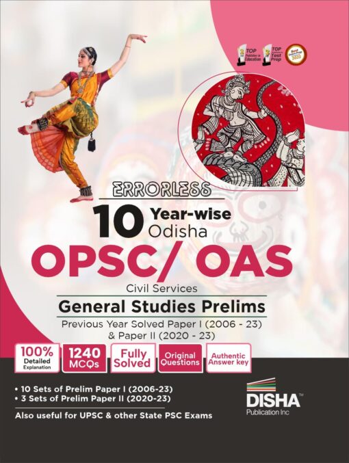 Odisha OPSC