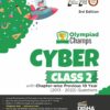 Olympiad Champs Cyber Class 2