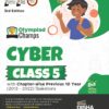 Olympiad Champs Cyber Class 5