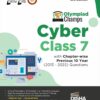 Olympiad Champs Cyber Class 7