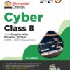 Olympiad Champs Cyber Class 8