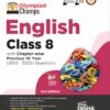 Olympiad Champs English Class 8