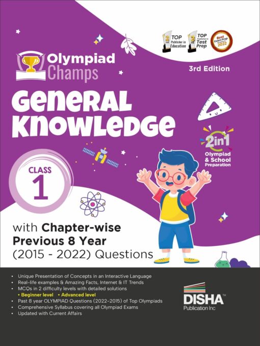 Olympiad Champs General Knowledge Class 1