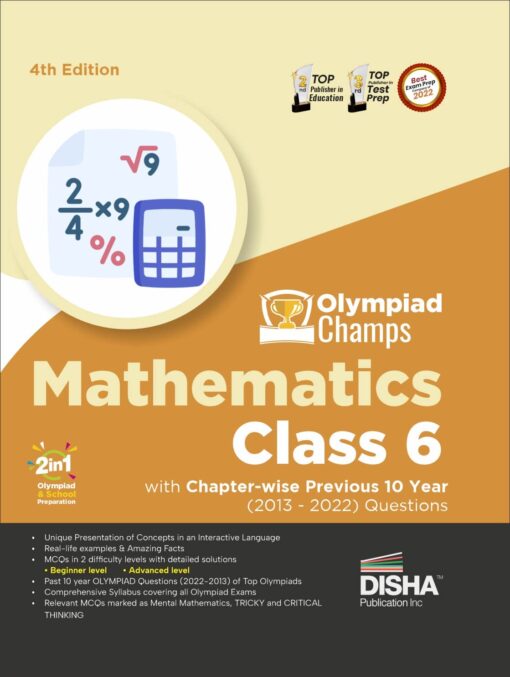 Olympiad Champs Mathematics Class 6