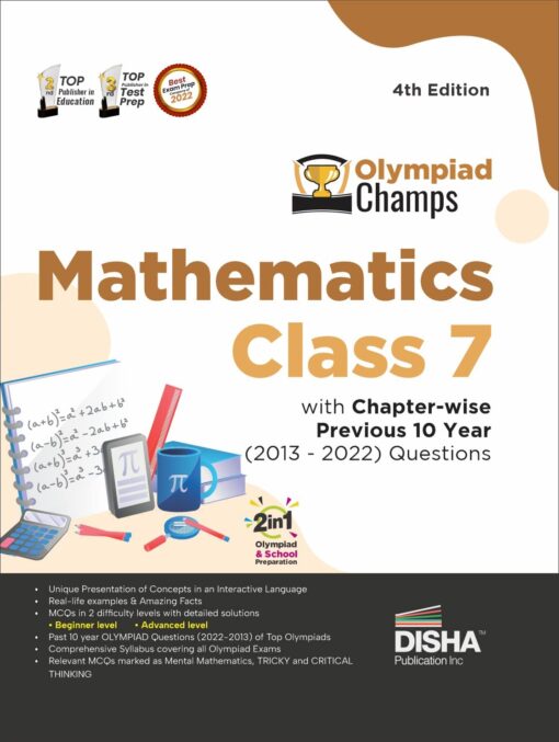 Olympiad Champs Mathematics Class 7