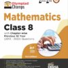 Olympiad Champs Mathematics Class 8