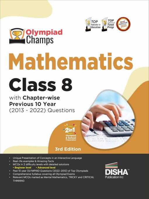 Olympiad Champs Mathematics Class 8