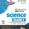 Olympiad Champs Science Class 2