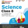 Olympiad Champs Science Class 8