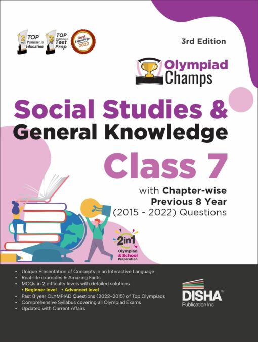 Olympiad Champs Social Studies & General Knowledge Class 7