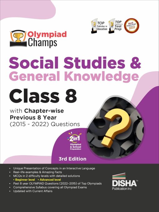 Olympiad Champs Social Studies & General Knowledge Class 8