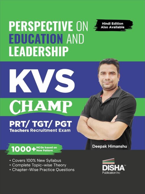 Perspective on Education and Leadership KVS