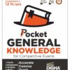 Pocket General Knowledge for Competitive Exams