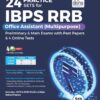 Practice Sets for IBPS RRB Office Assistant