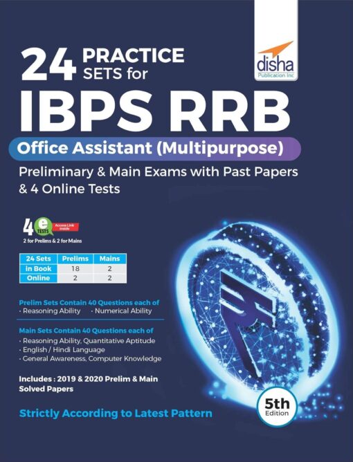 Practice Sets for IBPS RRB Office Assistant