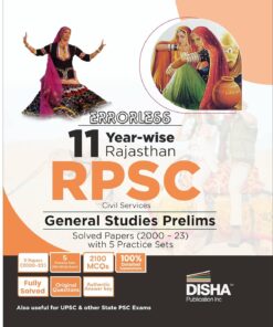 Rajasthan RPSC Civil Services General Studies