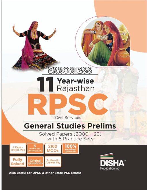 Rajasthan RPSC Civil Services General Studies