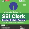 SBI Clerk Guide