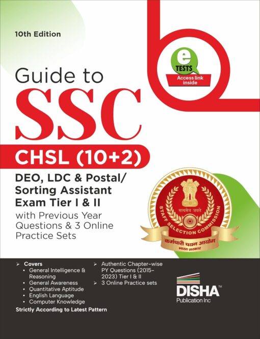 SSC CHSL