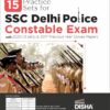 SSC Delhi Police Constable