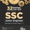 SSC JE Mechanical Engineering 32 Year Papers