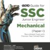 SSC JE Mechanical Engineering Guide