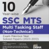 SSC MTS Multi Tasking Staff (Non-Technical) Exam